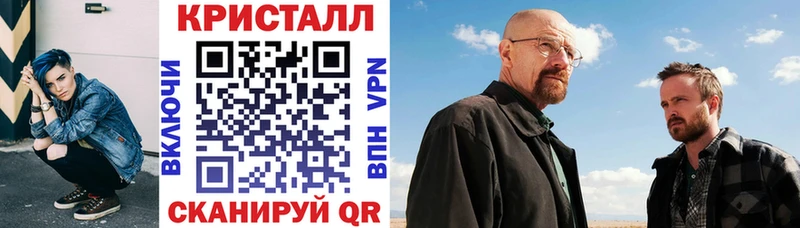 Amphetamine Розовый  Переславль-Залесский 