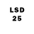 Марки 25I-NBOMe 1,5мг latu Gold