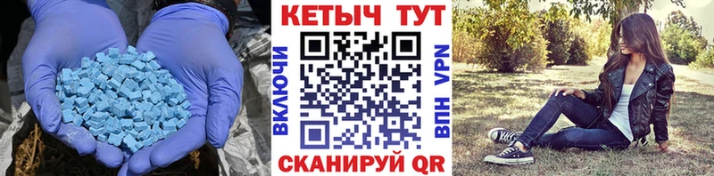 хочу наркоту  Переславль-Залесский  Кетамин ketamine 