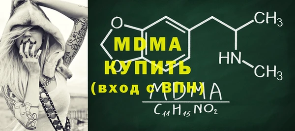 альфа пвп VHQ Алзамай