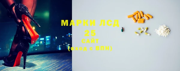 таблы Алексин