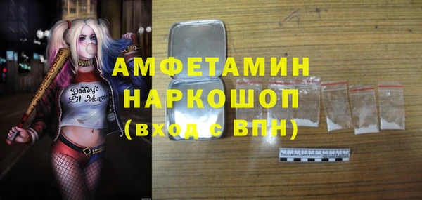 таблы Алексин
