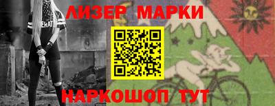 СК Ачхой-Мартан