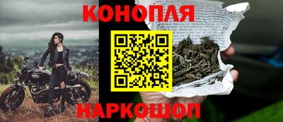 кокаин VHQ Анжеро-Судженск