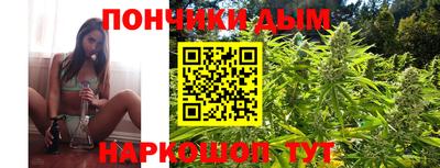 соль ск Анапа