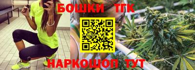 соль ск Анапа