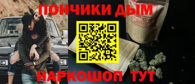 кокаин VHQ Анжеро-Судженск