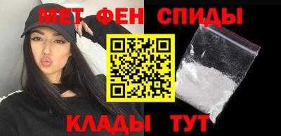кокаин VHQ Анжеро-Судженск