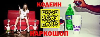 a pvp Аша